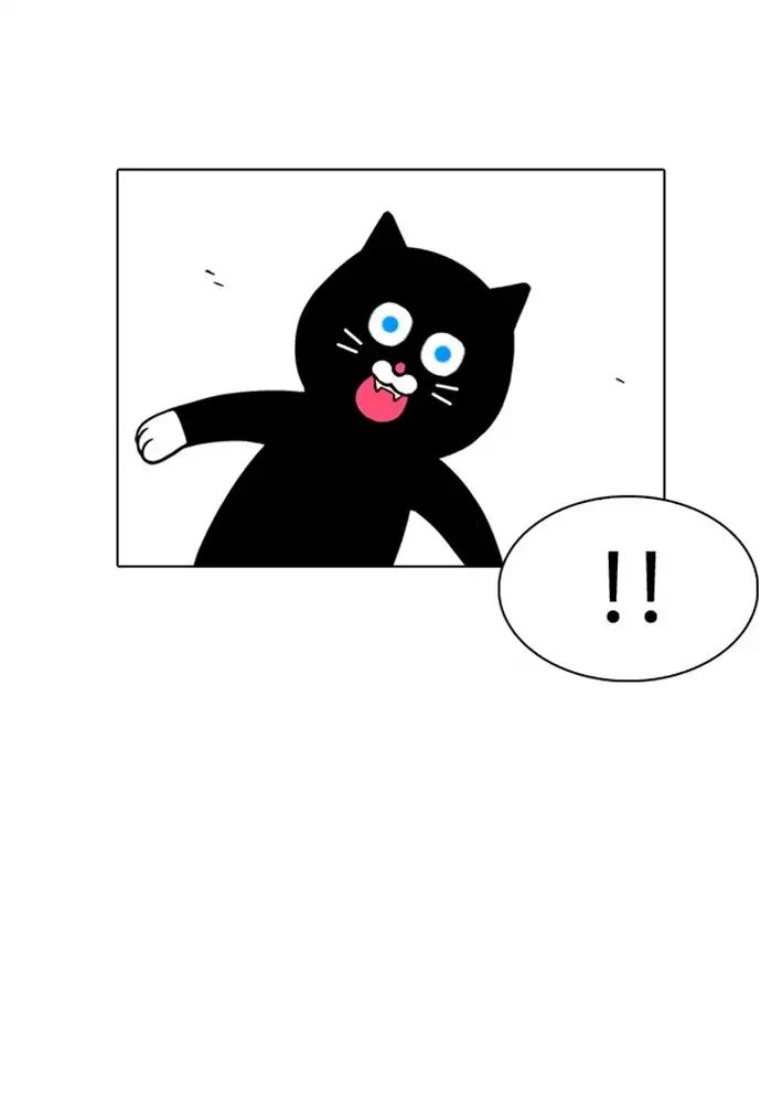 18+ Lookism Chapter 239: Ep.239: Eli Jang (8) page 117