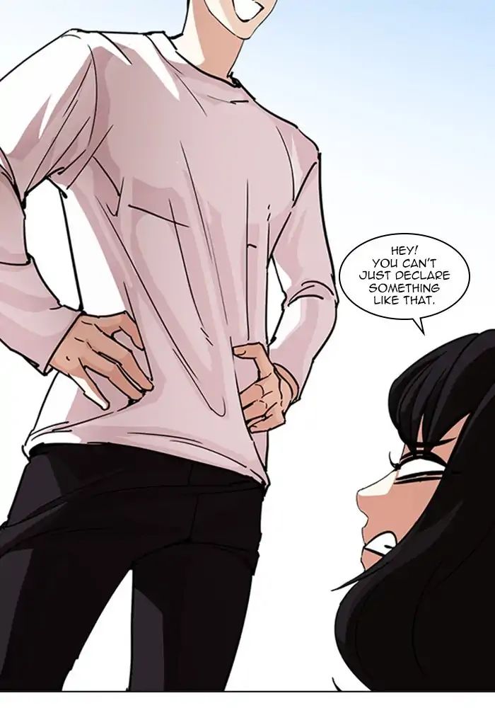 18+ Lookism Chapter 239: Ep.239: Eli Jang (8) page 119
