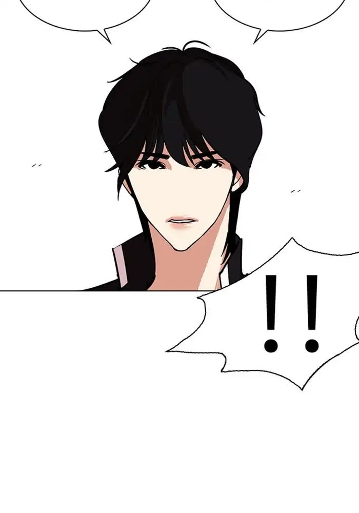 18+ Lookism Chapter 239: Ep.239: Eli Jang (8) page 122