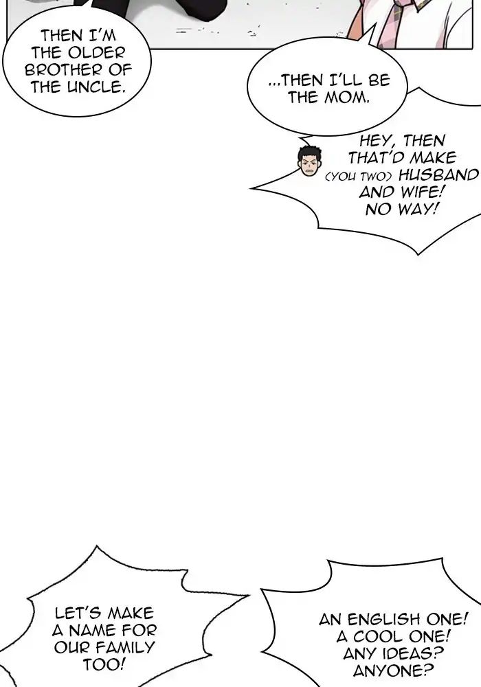 18+ Lookism Chapter 239: Ep.239: Eli Jang (8) page 124