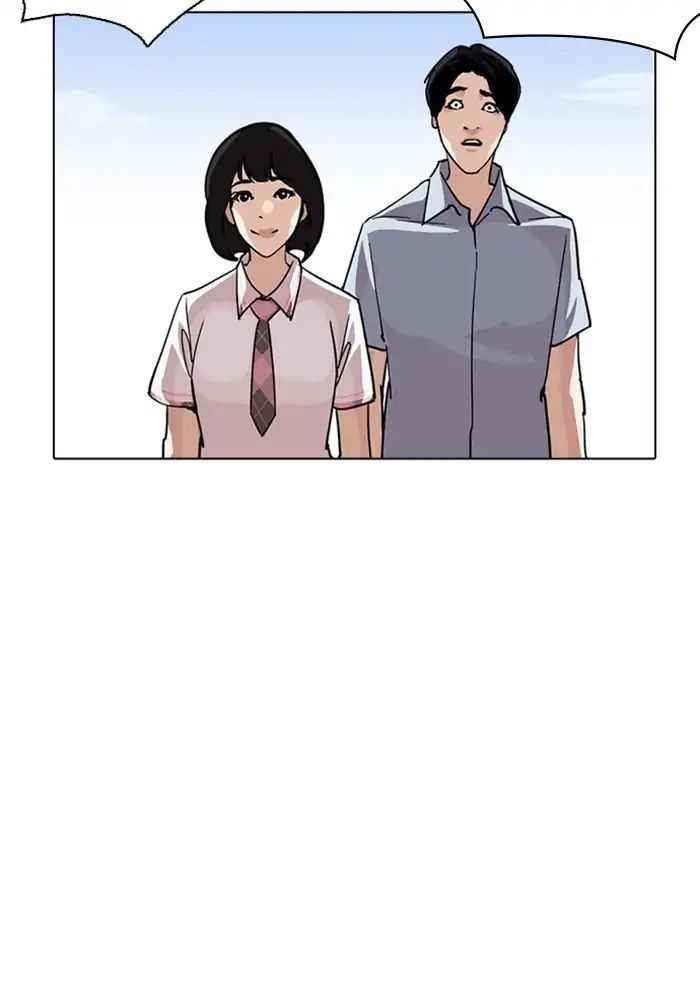 18+ Lookism Chapter 239: Ep.239: Eli Jang (8) page 125