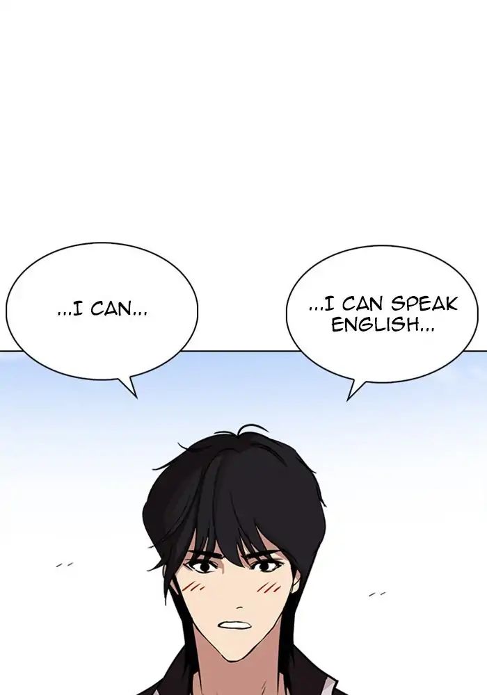 18+ Lookism Chapter 239: Ep.239: Eli Jang (8) page 126