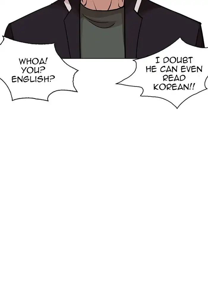 18+ Lookism Chapter 239: Ep.239: Eli Jang (8) page 127