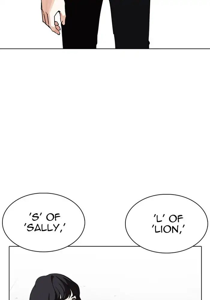 18+ Lookism Chapter 239: Ep.239: Eli Jang (8) page 131