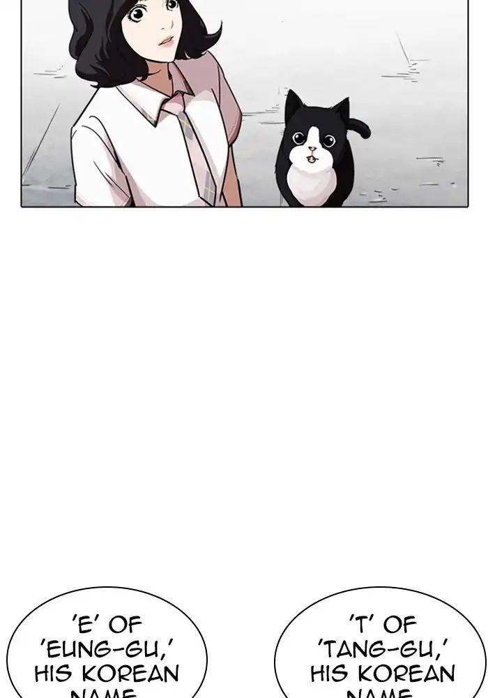 18+ Lookism Chapter 239: Ep.239: Eli Jang (8) page 132