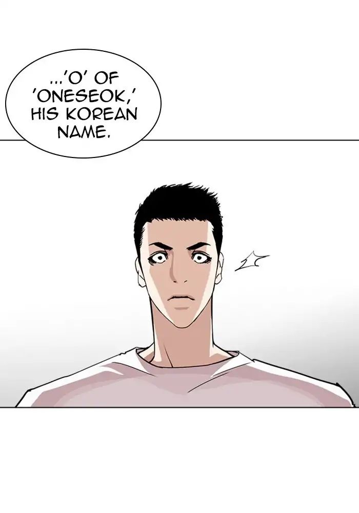 18+ Lookism Chapter 239: Ep.239: Eli Jang (8) page 134