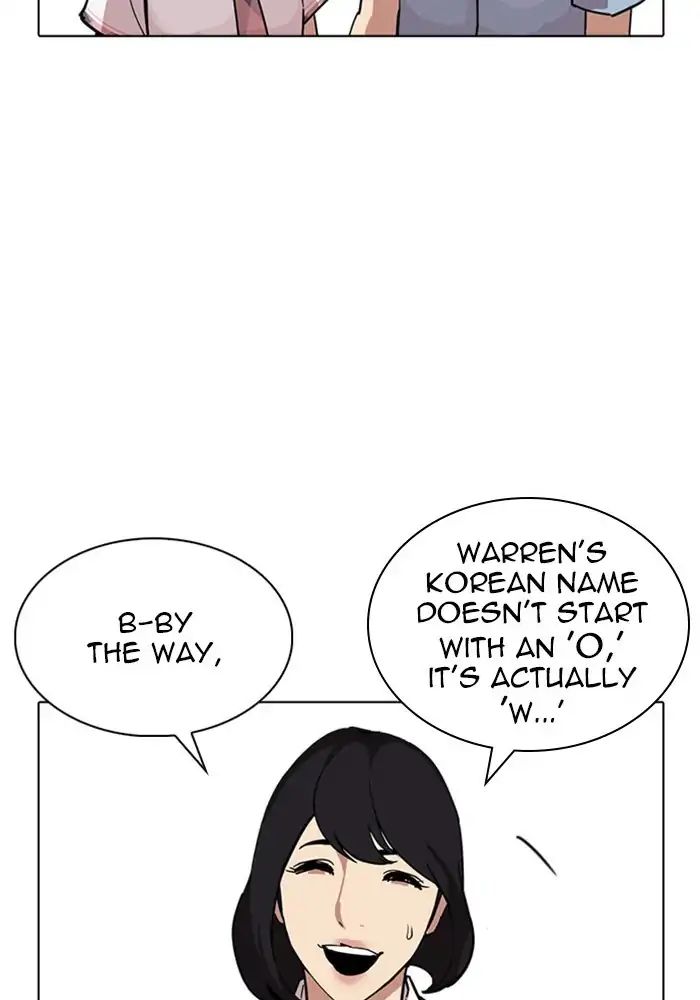 18+ Lookism Chapter 239: Ep.239: Eli Jang (8) page 140