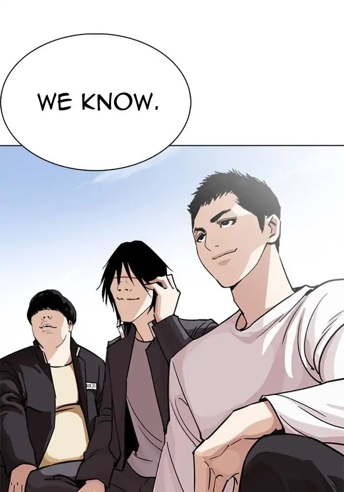 18+ Lookism Chapter 239: Ep.239: Eli Jang (8) page 142