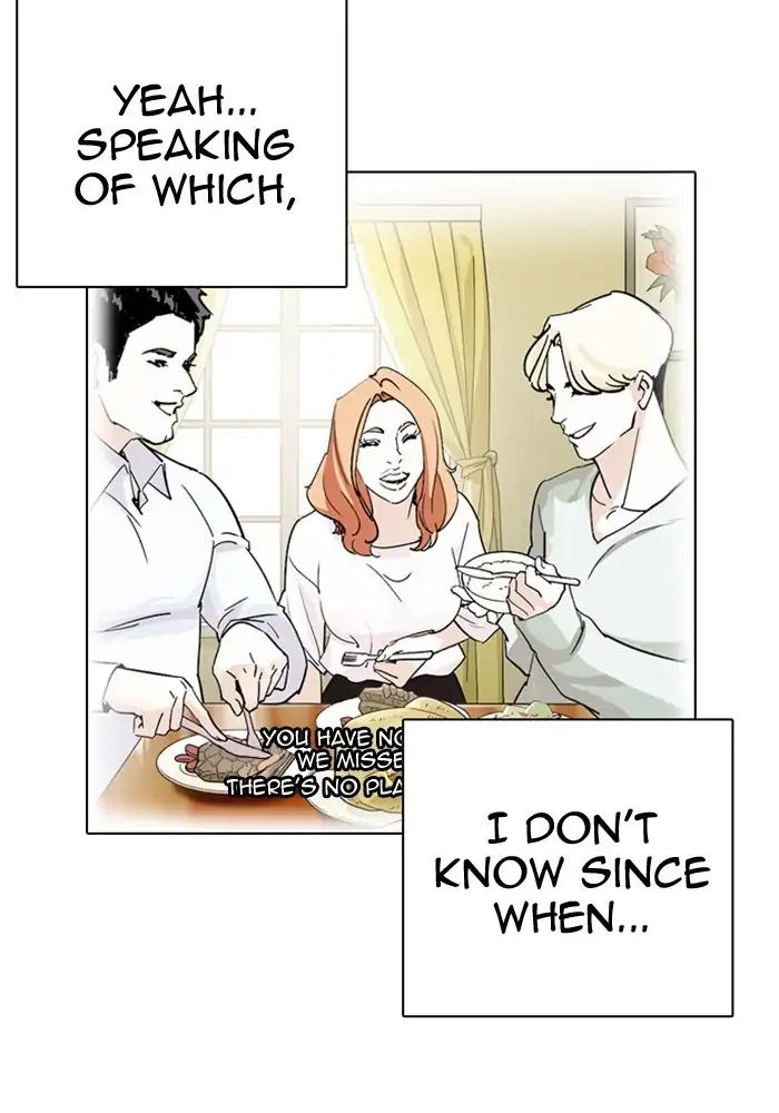 18+ Lookism Chapter 239: Ep.239: Eli Jang (8) page 152