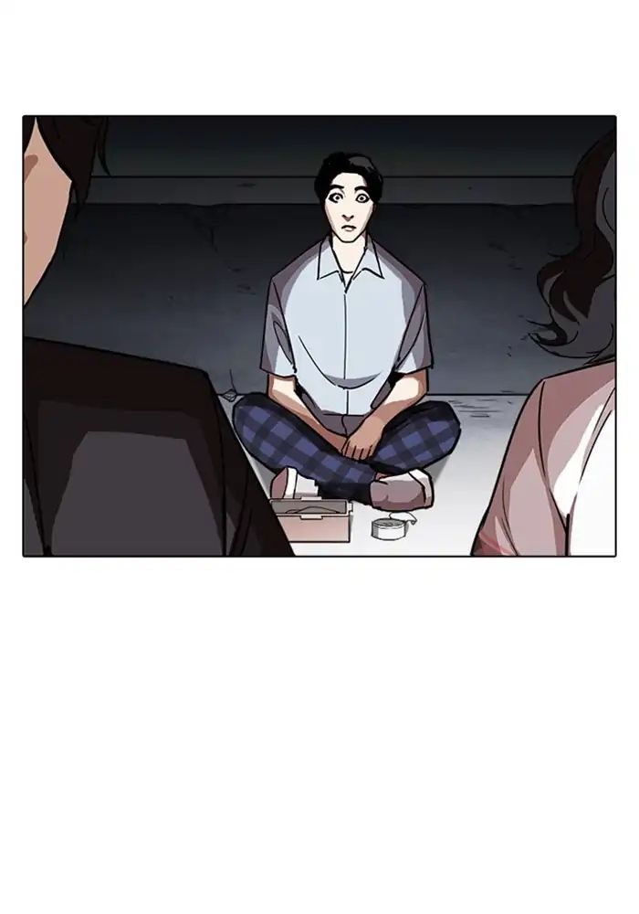 18+ Lookism Chapter 239: Ep.239: Eli Jang (8) page 156