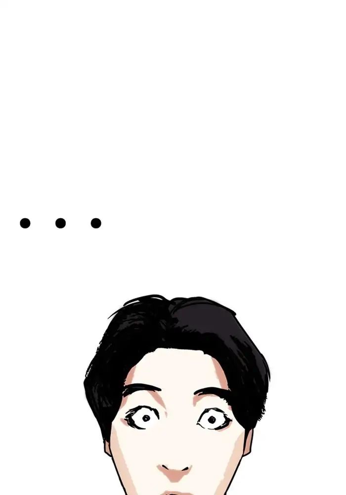 18+ Lookism Chapter 239: Ep.239: Eli Jang (8) page 157