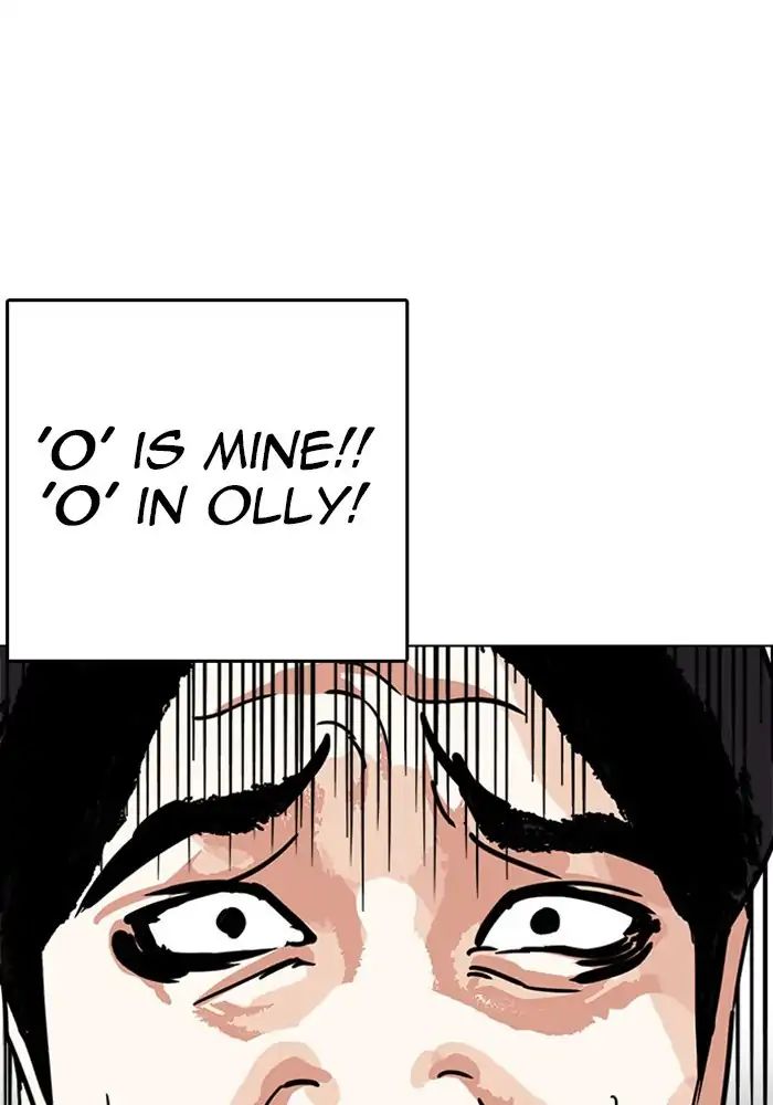 18+ Lookism Chapter 239: Ep.239: Eli Jang (8) page 162
