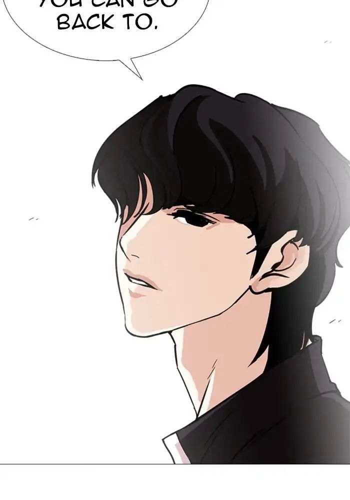 18+ Lookism Chapter 239: Ep.239: Eli Jang (8) page 166