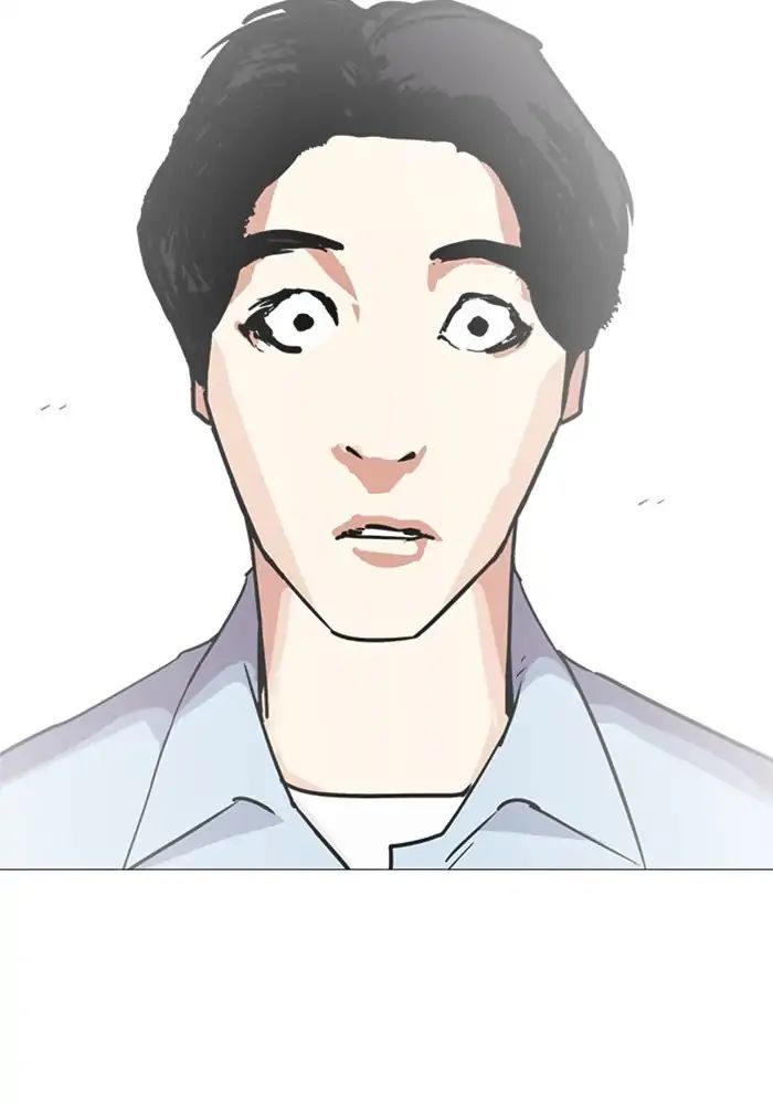 18+ Lookism Chapter 239: Ep.239: Eli Jang (8) page 168