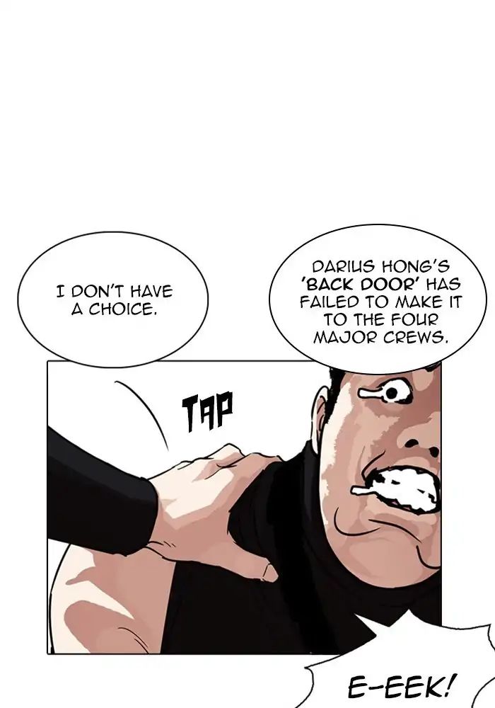 18+ Lookism Chapter 239: Ep.239: Eli Jang (8) page 178