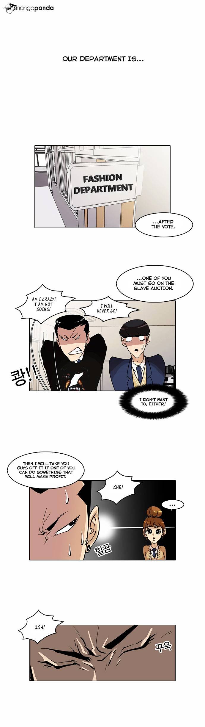 18+ Lookism Chapter 24 page 7
