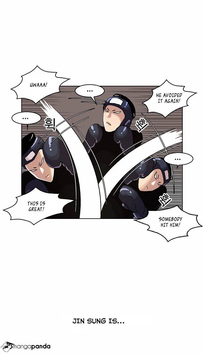 18+ Lookism Chapter 24 page 10