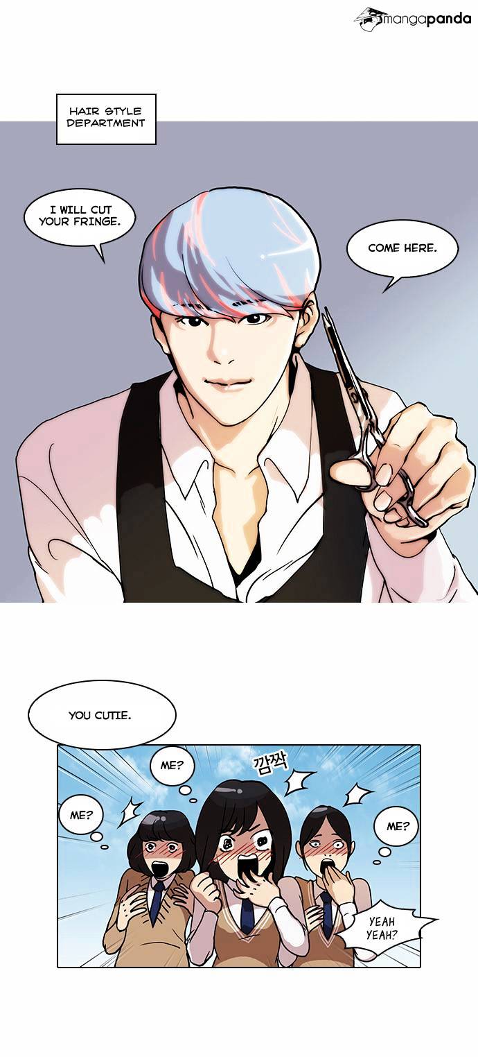 18+ Lookism Chapter 24 page 12