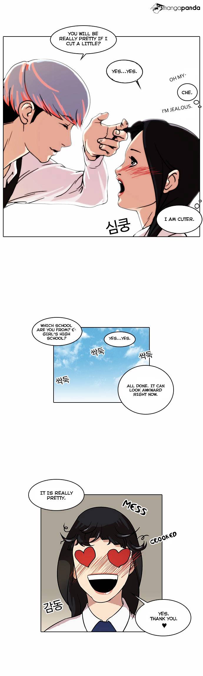 18+ Lookism Chapter 24 page 13