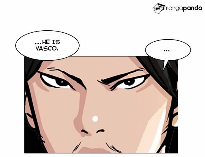 18+ Lookism Chapter 24 page 23