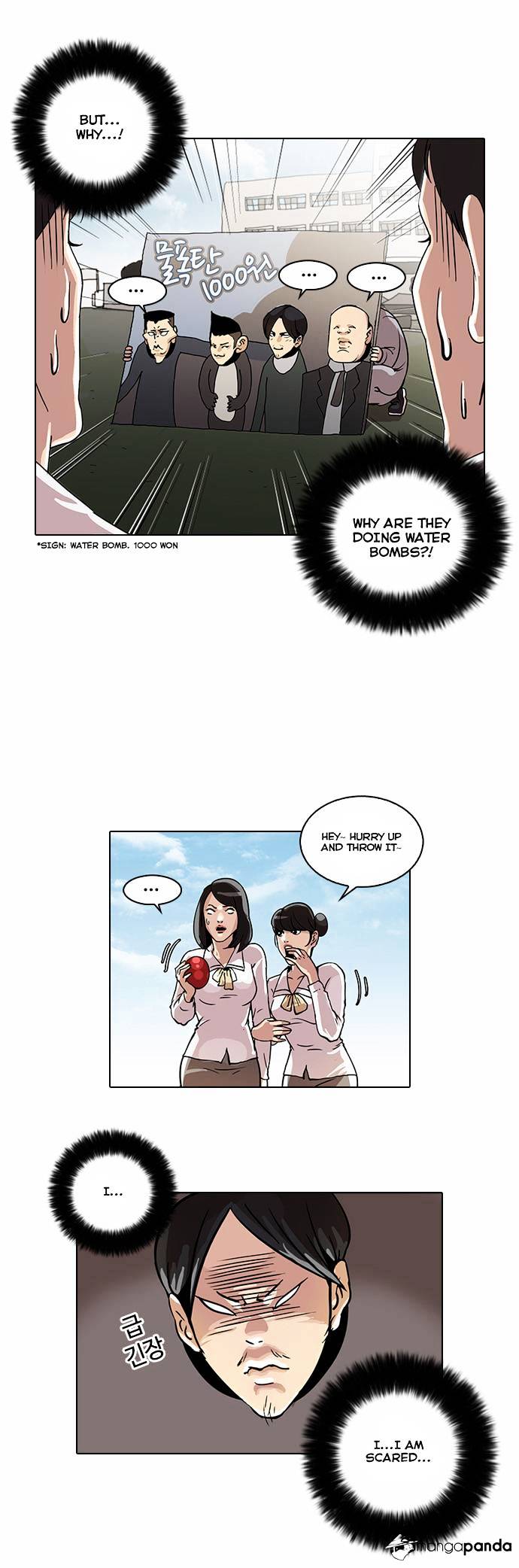18+ Lookism Chapter 24 page 24