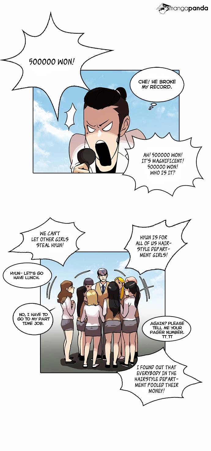 18+ Lookism Chapter 24 page 34