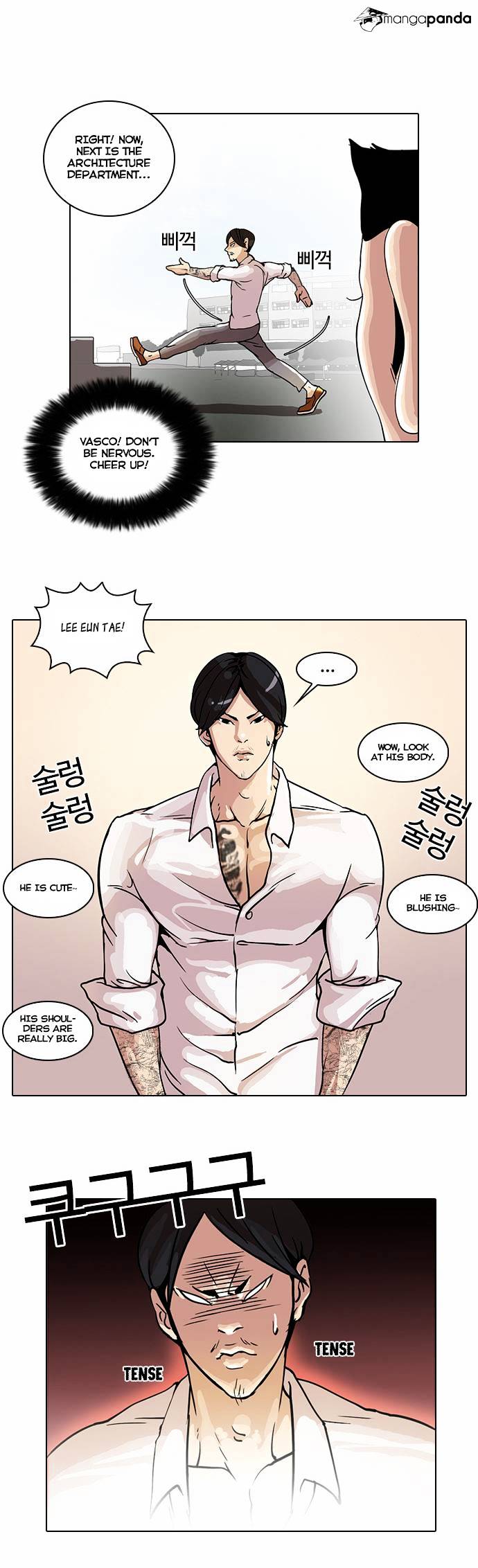 18+ Lookism Chapter 24 page 35