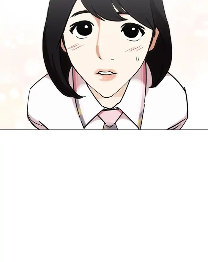 18+ Lookism Chapter 240: Ep. 240: Eli Jang (9) page 2