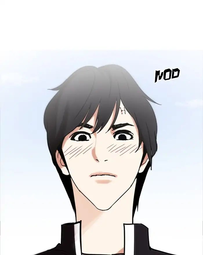 18+ Lookism Chapter 240: Ep. 240: Eli Jang (9) page 3
