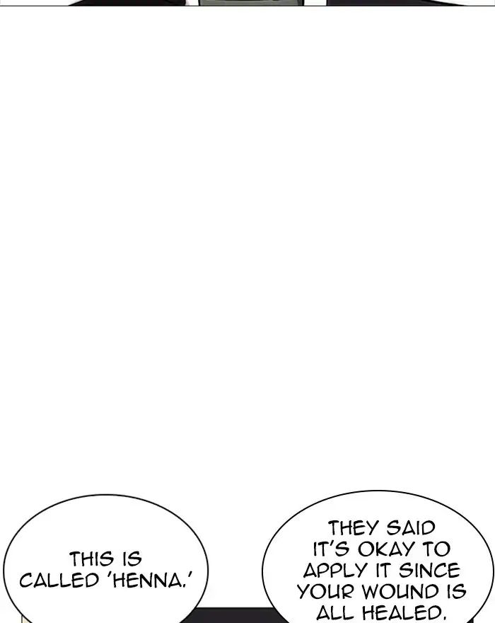 18+ Lookism Chapter 240: Ep. 240: Eli Jang (9) page 4