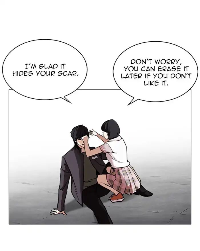 18+ Lookism Chapter 240: Ep. 240: Eli Jang (9) page 6
