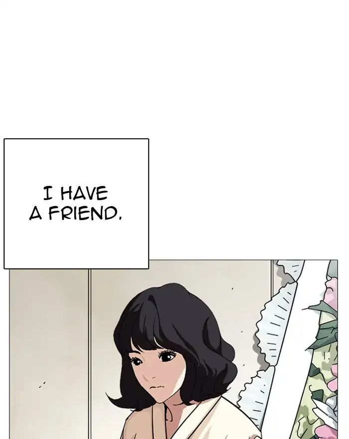 18+ Lookism Chapter 240: Ep. 240: Eli Jang (9) page 15