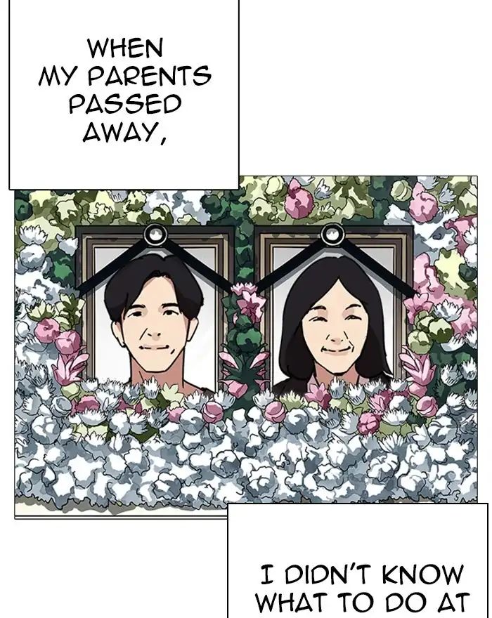18+ Lookism Chapter 240: Ep. 240: Eli Jang (9) page 17