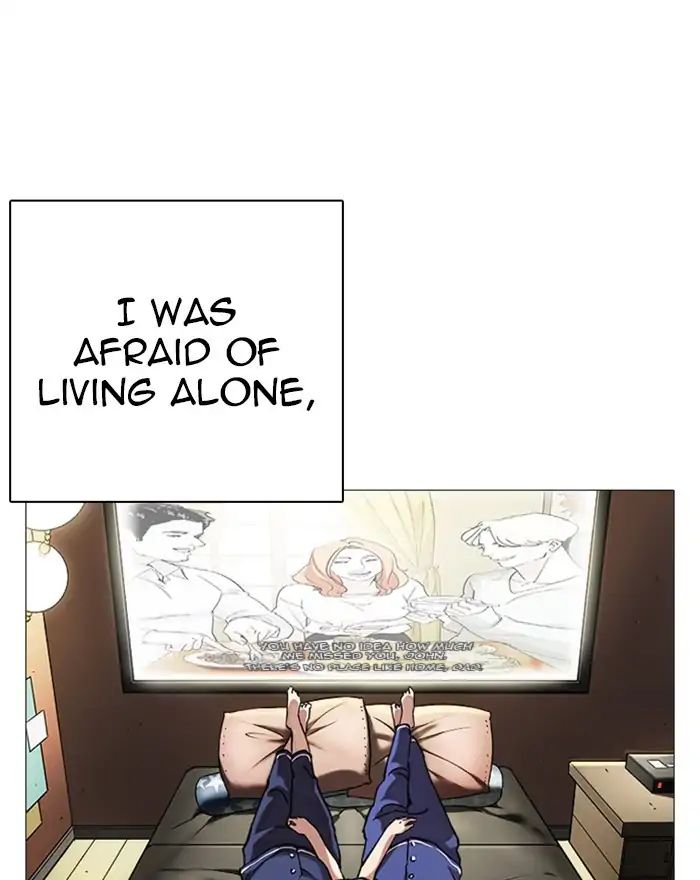 18+ Lookism Chapter 240: Ep. 240: Eli Jang (9) page 21