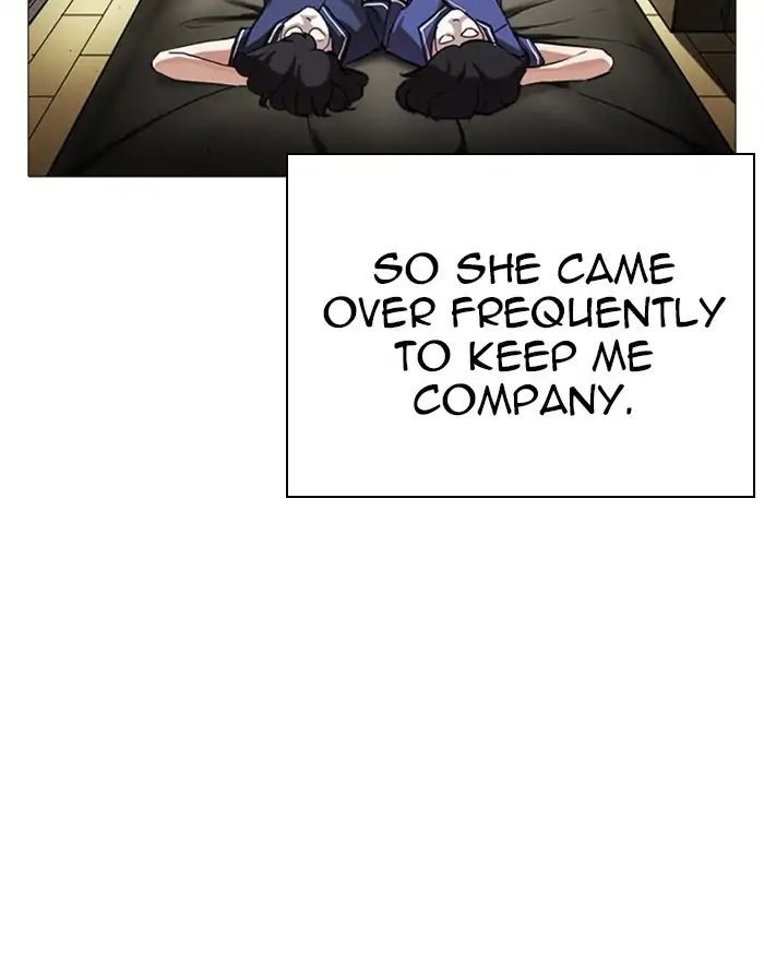 18+ Lookism Chapter 240: Ep. 240: Eli Jang (9) page 22