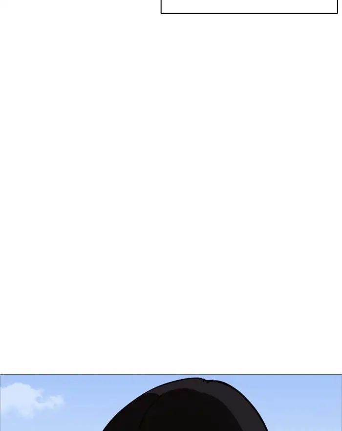 18+ Lookism Chapter 240: Ep. 240: Eli Jang (9) page 25