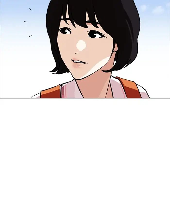 18+ Lookism Chapter 240: Ep. 240: Eli Jang (9) page 26