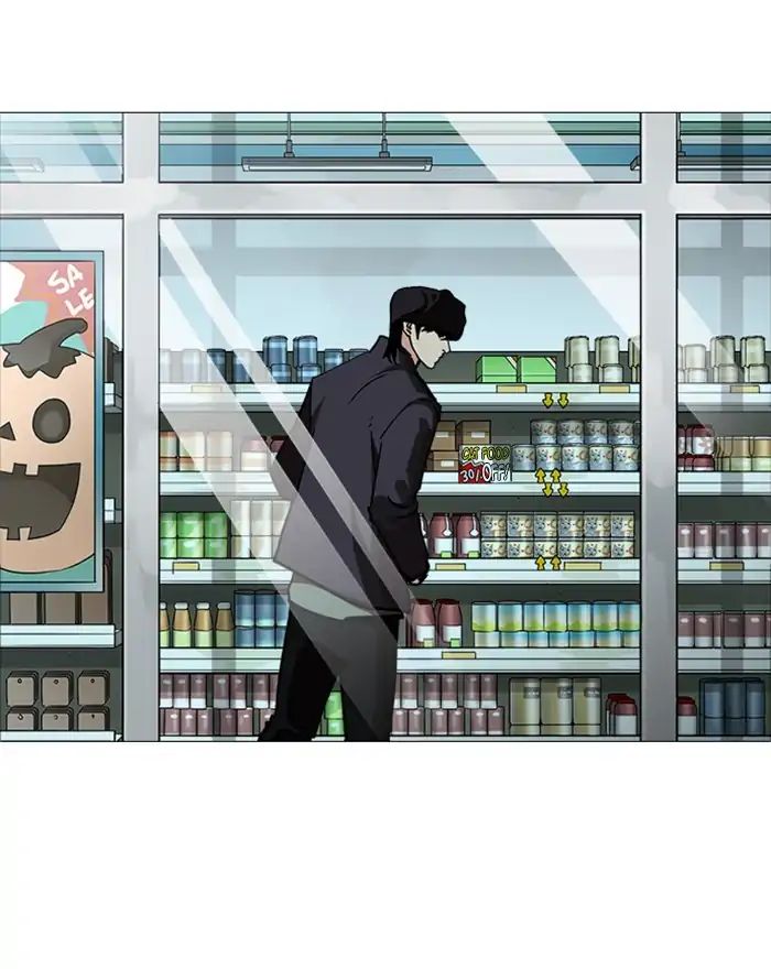 18+ Lookism Chapter 240: Ep. 240: Eli Jang (9) page 27