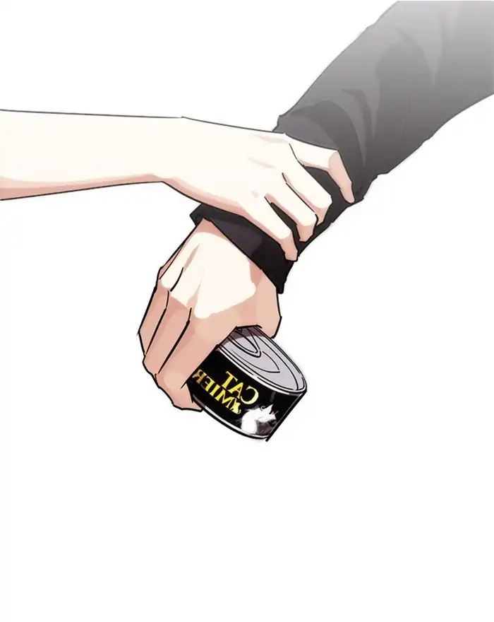 18+ Lookism Chapter 240: Ep. 240: Eli Jang (9) page 31