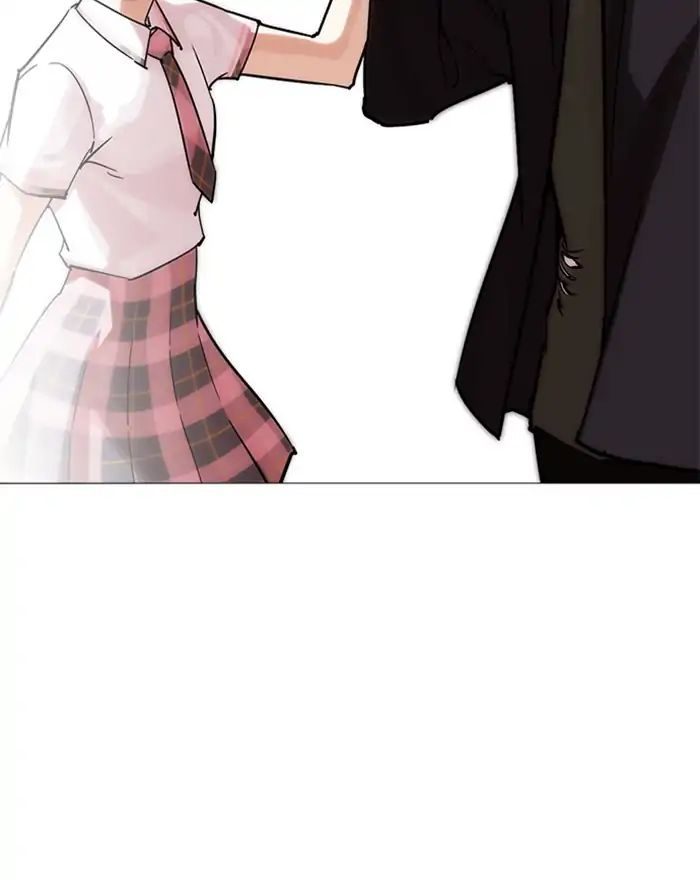 18+ Lookism Chapter 240: Ep. 240: Eli Jang (9) page 34