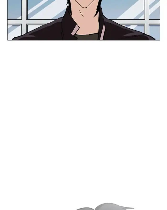 18+ Lookism Chapter 240: Ep. 240: Eli Jang (9) page 37