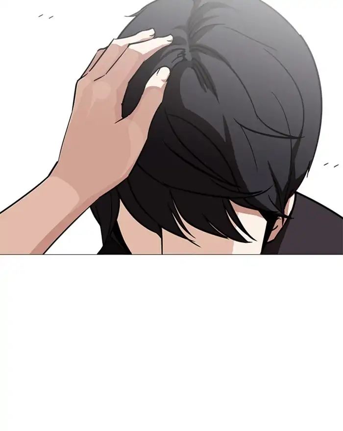 18+ Lookism Chapter 240: Ep. 240: Eli Jang (9) page 38
