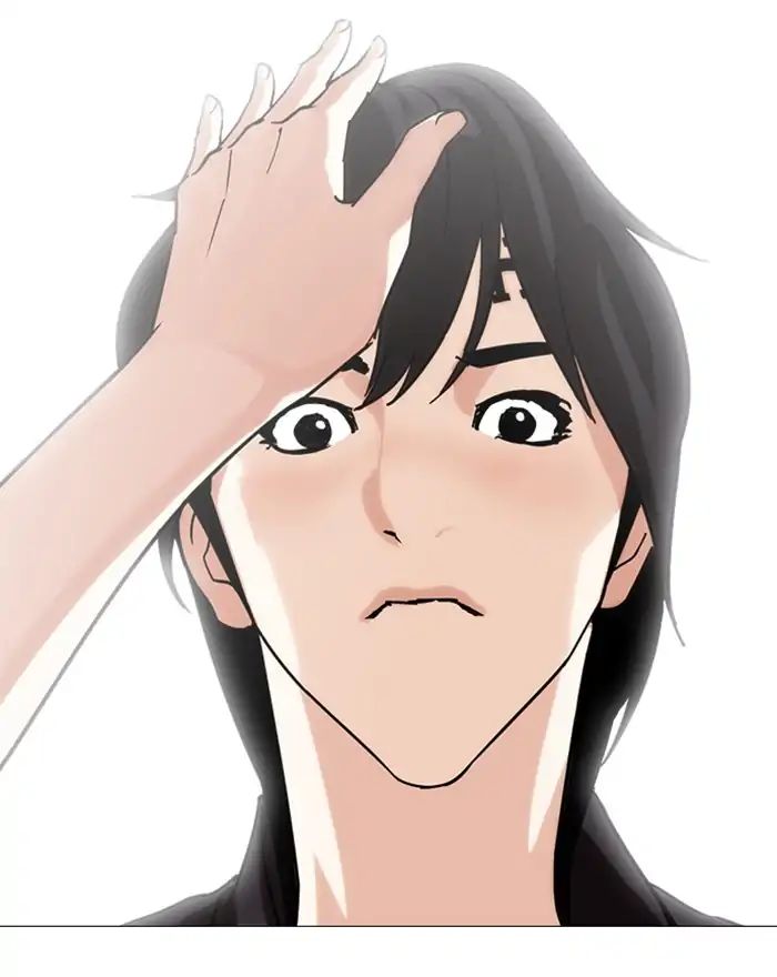 18+ Lookism Chapter 240: Ep. 240: Eli Jang (9) page 42