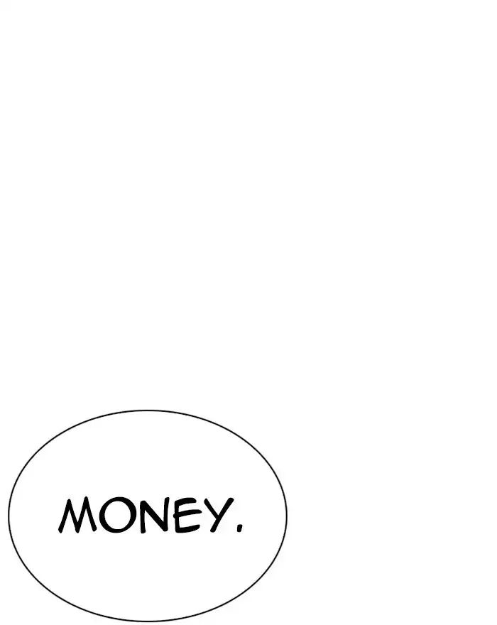 18+ Lookism Chapter 240: Ep. 240: Eli Jang (9) page 66