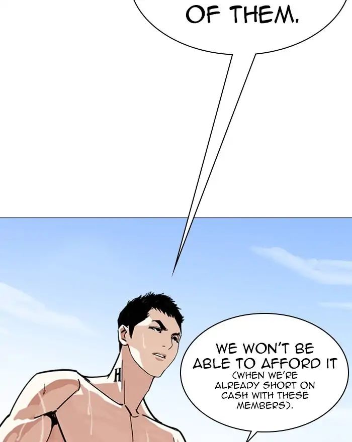 18+ Lookism Chapter 240: Ep. 240: Eli Jang (9) page 68