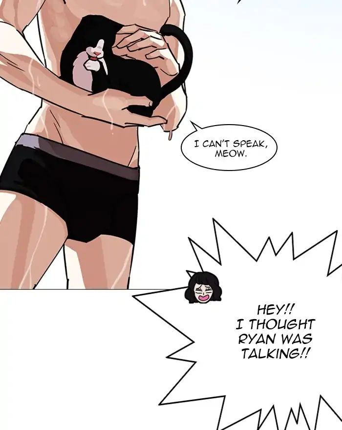 18+ Lookism Chapter 240: Ep. 240: Eli Jang (9) page 69