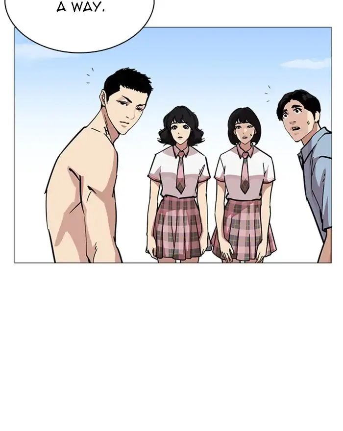 18+ Lookism Chapter 240: Ep. 240: Eli Jang (9) page 73