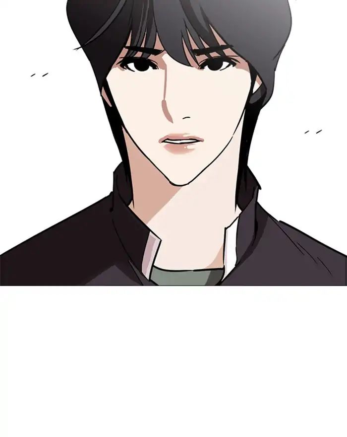 18+ Lookism Chapter 240: Ep. 240: Eli Jang (9) page 75