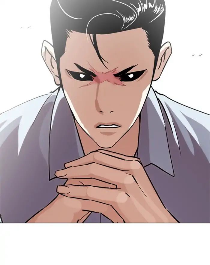 18+ Lookism Chapter 240: Ep. 240: Eli Jang (9) page 79