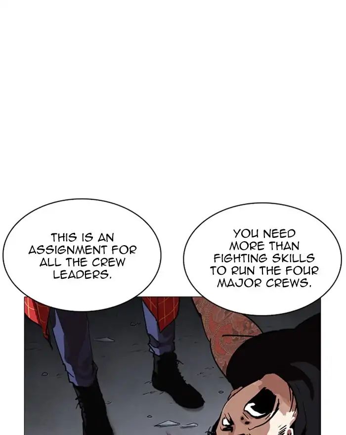 18+ Lookism Chapter 240: Ep. 240: Eli Jang (9) page 80